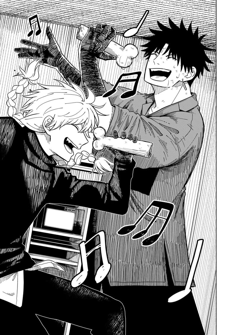 Read Drama Queen Manga Online