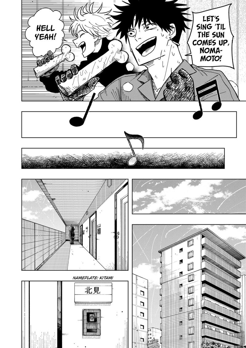 Read Drama Queen Manga Online