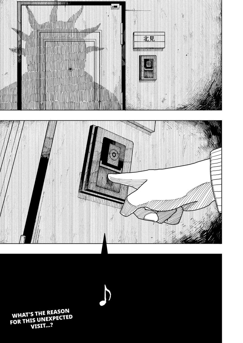 Read Drama Queen Manga Online
