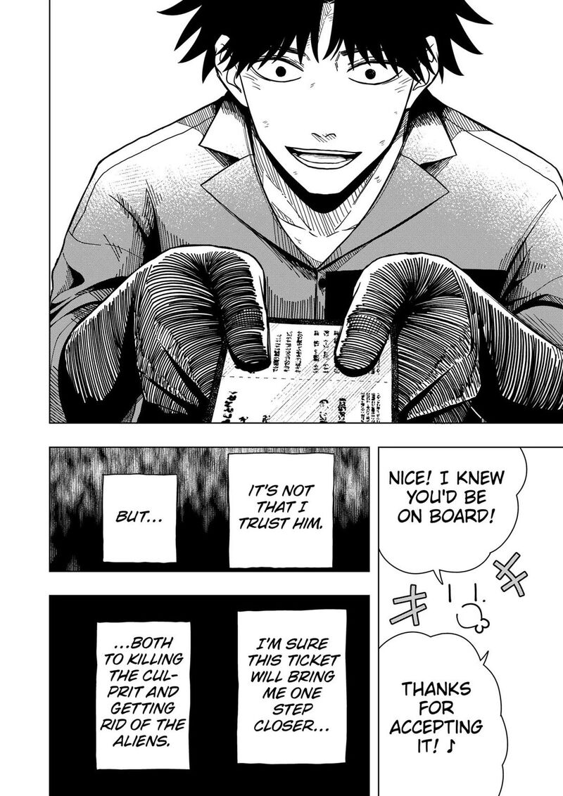 Read Drama Queen Manga Online