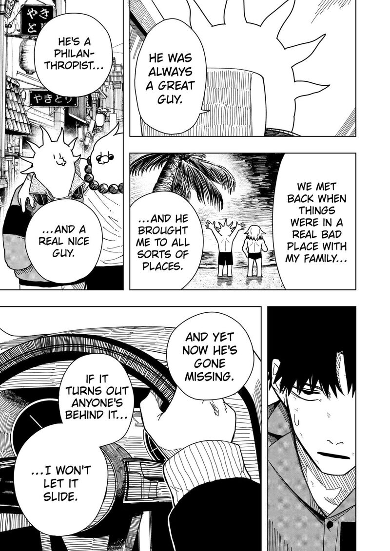 Read Drama Queen Manga Online