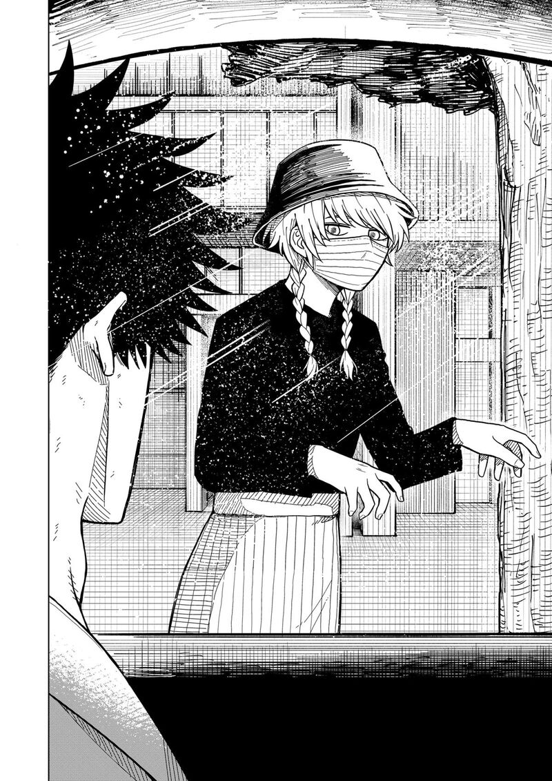Read Drama Queen Manga Online
