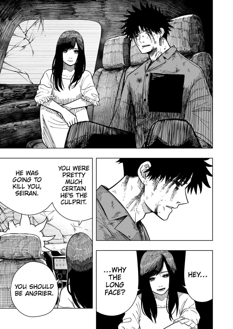 Read Drama Queen Manga Online