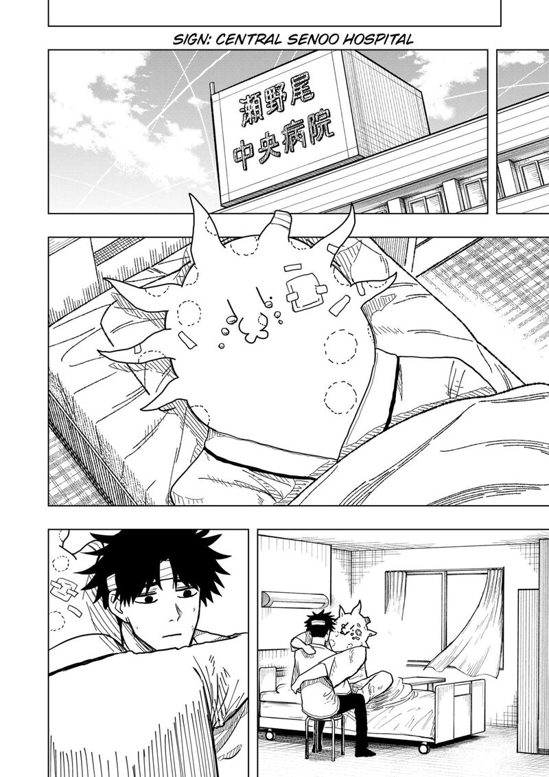Read Drama Queen Manga Online