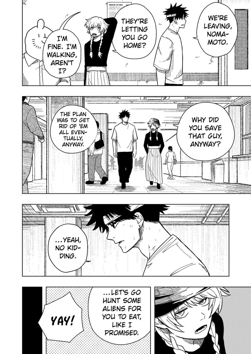 Read Drama Queen Manga Online