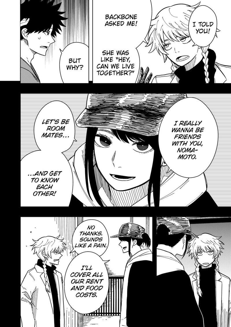 Read Drama Queen Manga Online