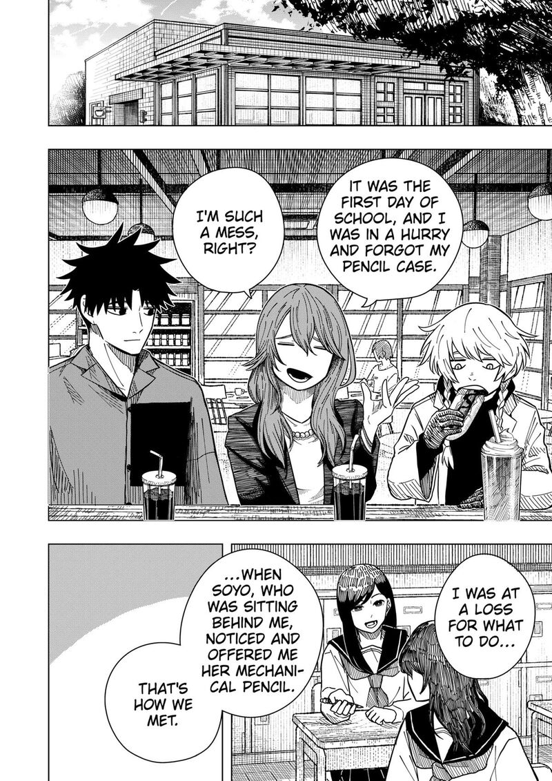 Read Drama Queen Manga Online