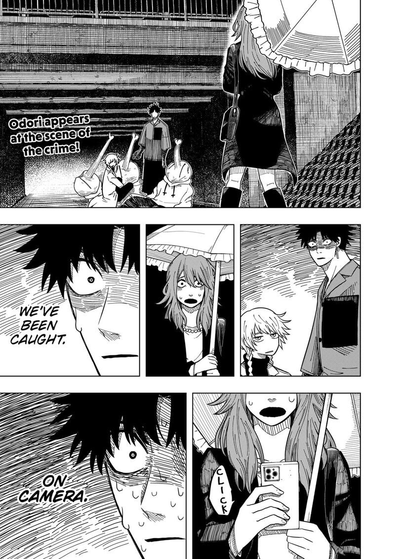 Read Drama Queen Manga Online