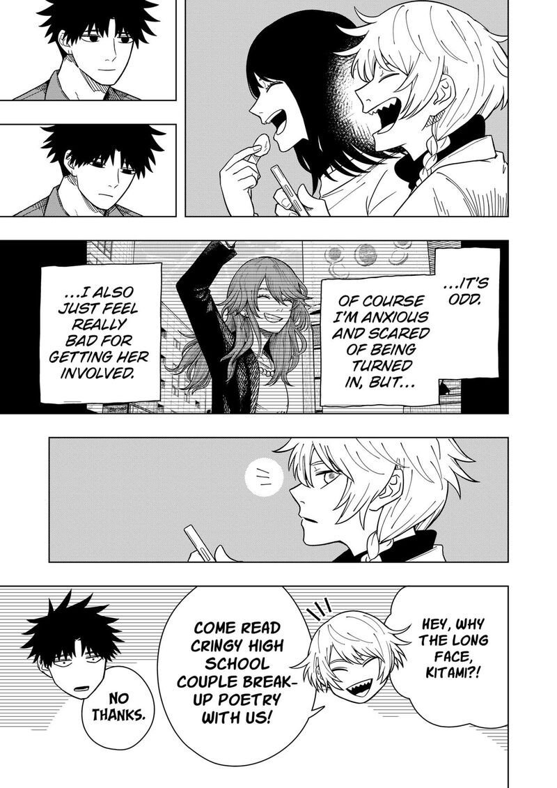 Read Drama Queen Manga Online