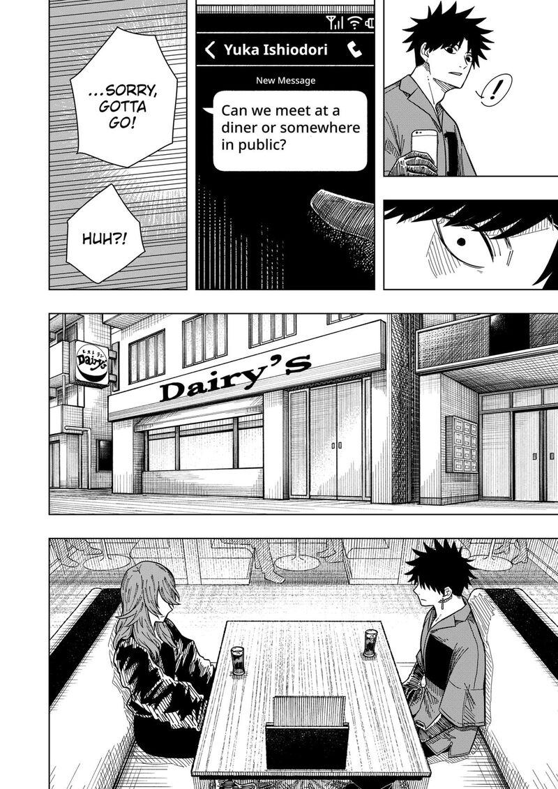 Read Drama Queen Manga Online