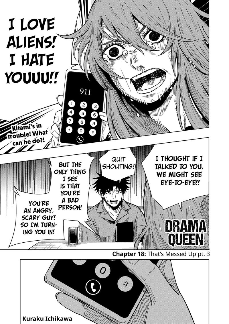Read Drama Queen Manga Online
