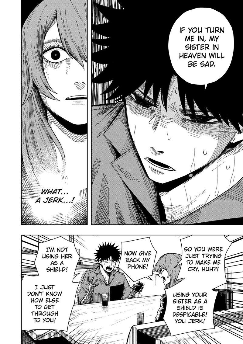Read Drama Queen Manga Online