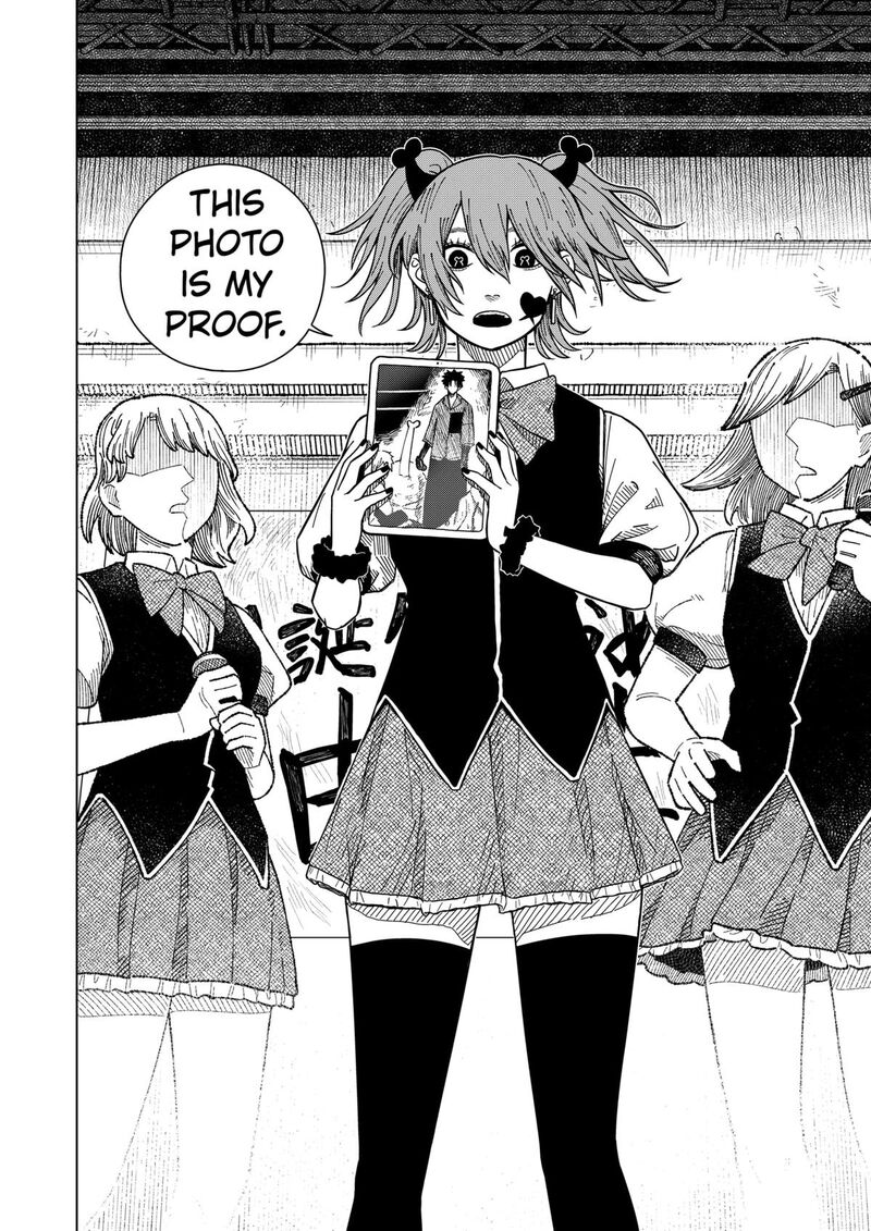 Read Drama Queen Manga Online