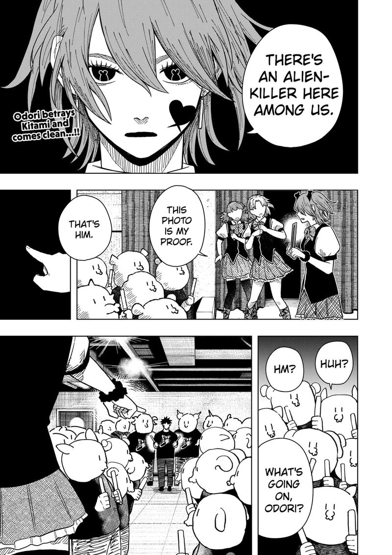Read Drama Queen Manga Online