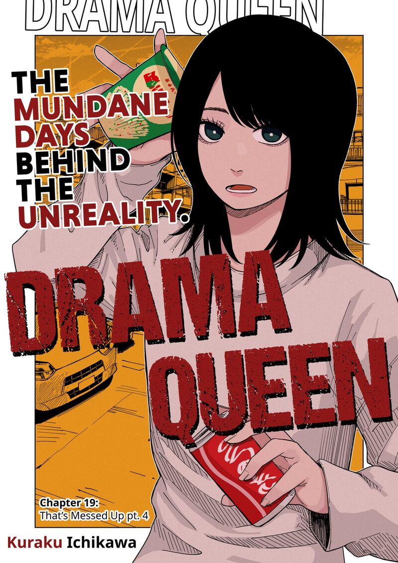 Read Drama Queen Manga Online