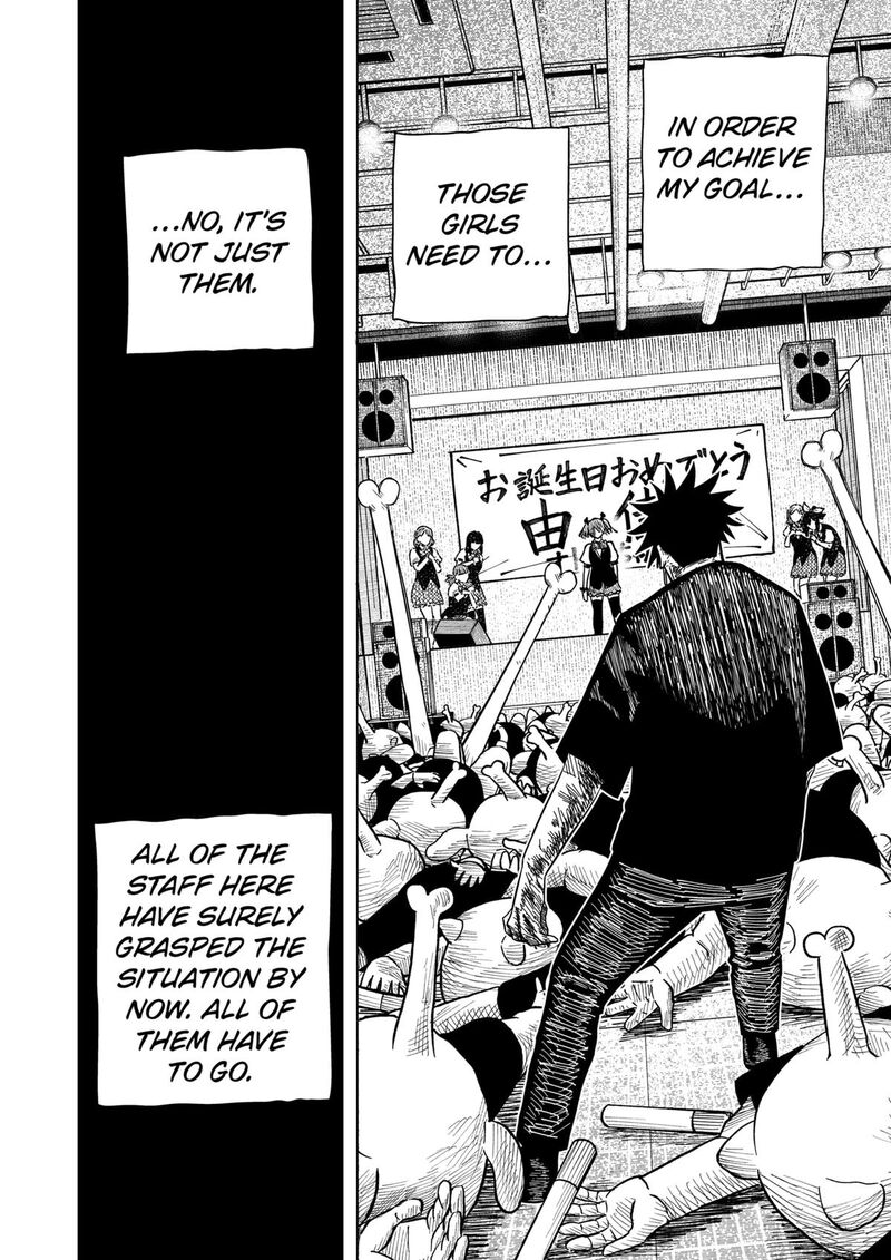 Read Drama Queen Manga Online