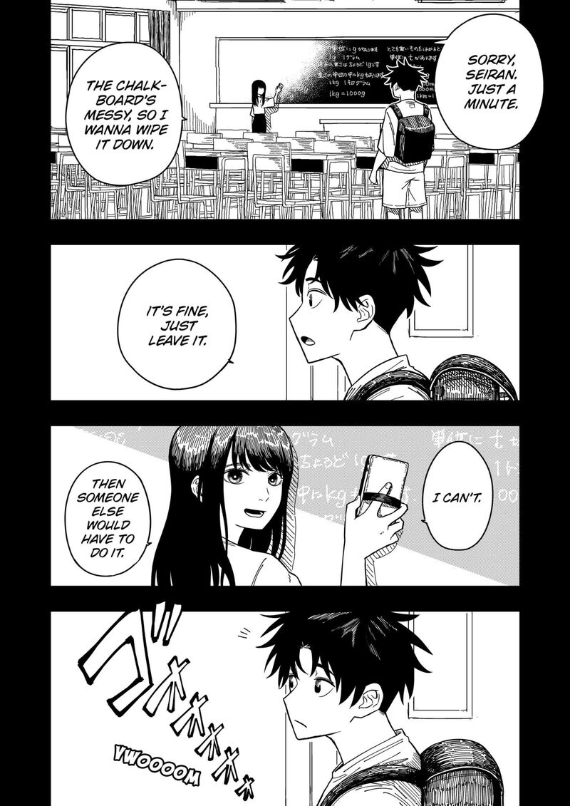 Read Drama Queen Manga Online