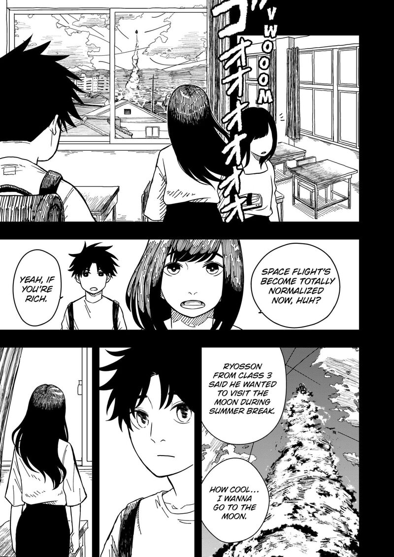Read Drama Queen Manga Online