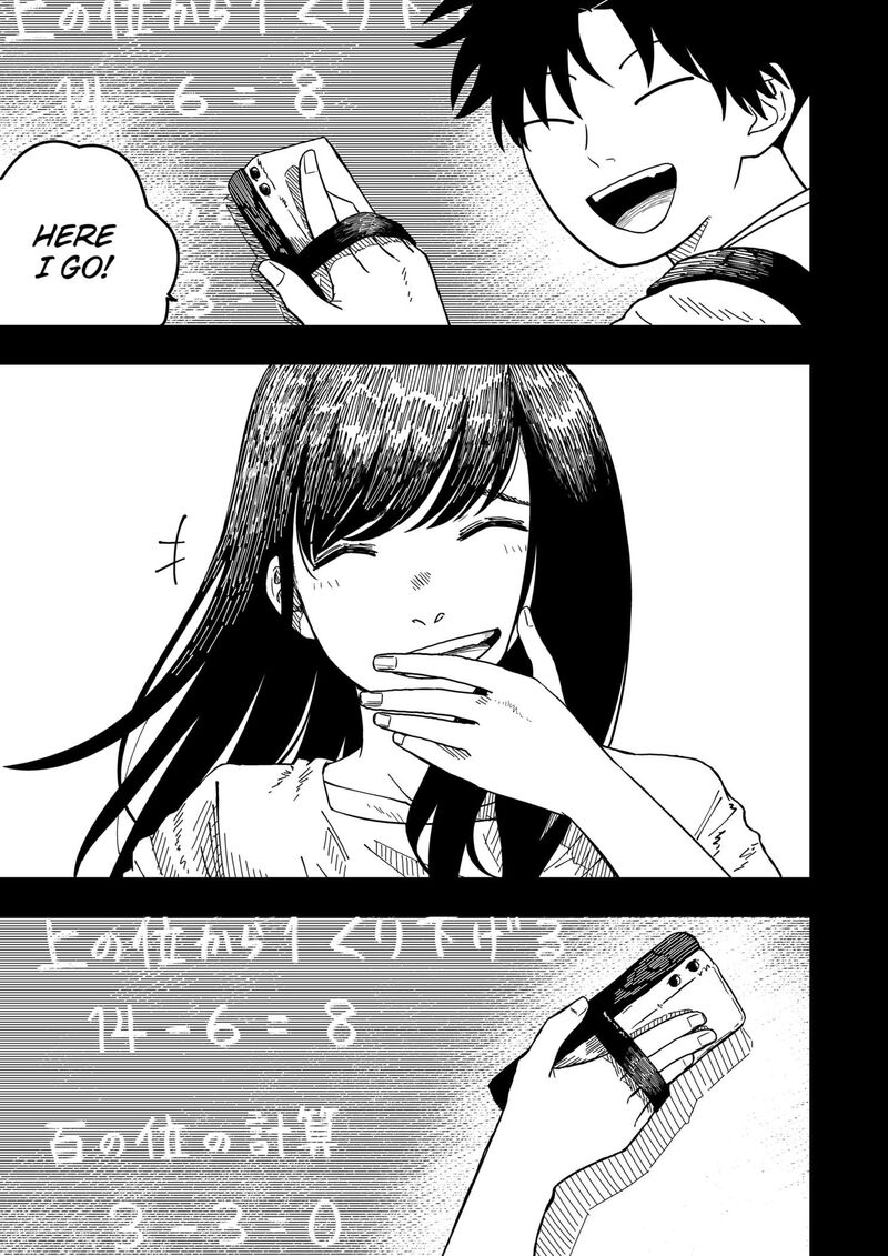 Read Drama Queen Manga Online