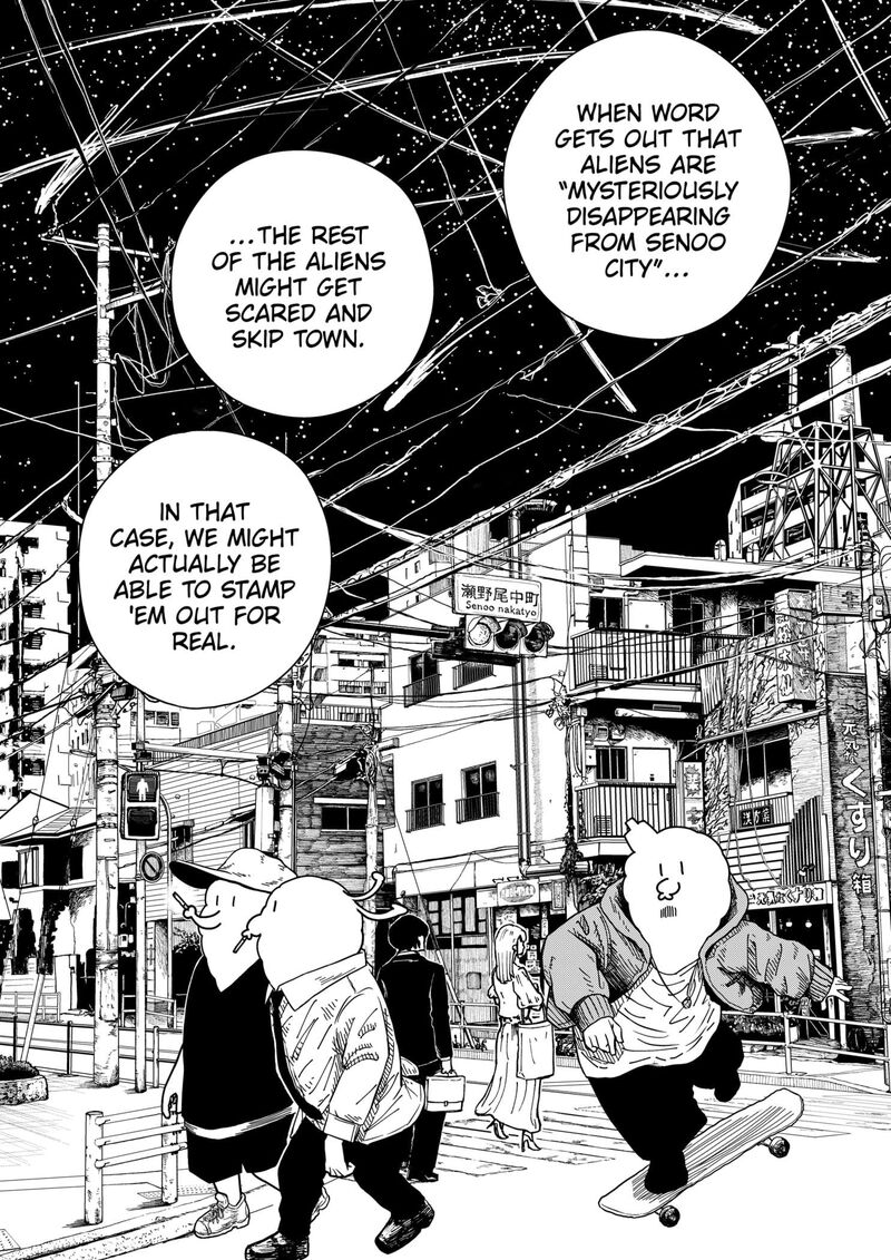 Read Drama Queen Manga Online