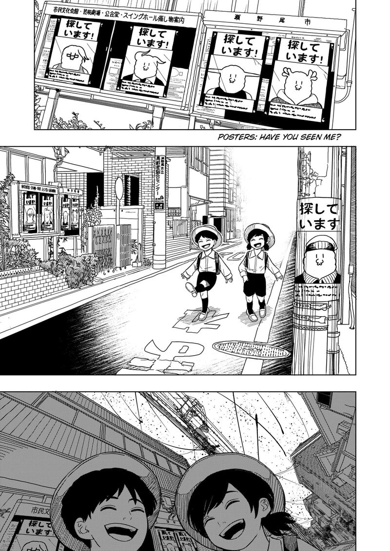 Read Drama Queen Manga Online