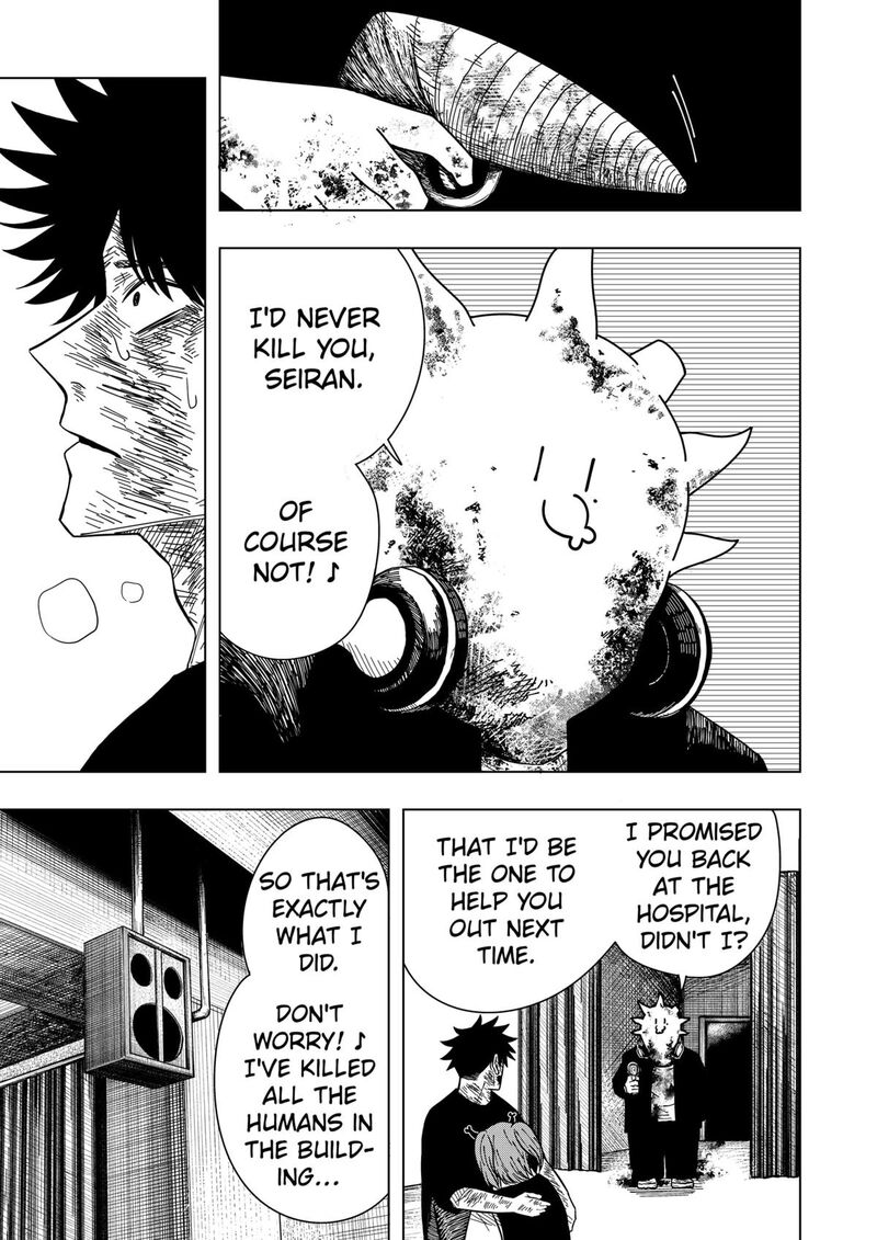 Read Drama Queen Manga Online