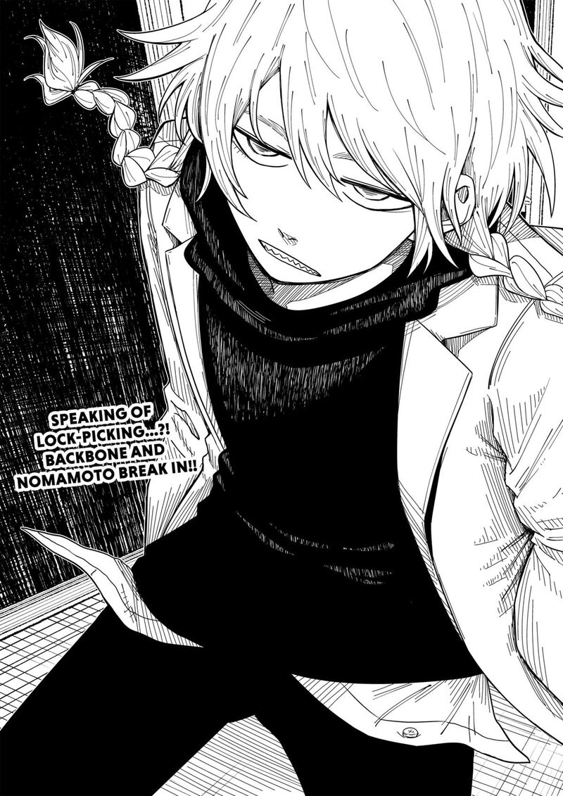 Read Drama Queen Manga Online