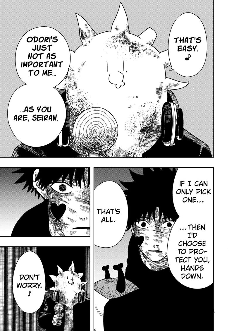 Read Drama Queen Manga Online
