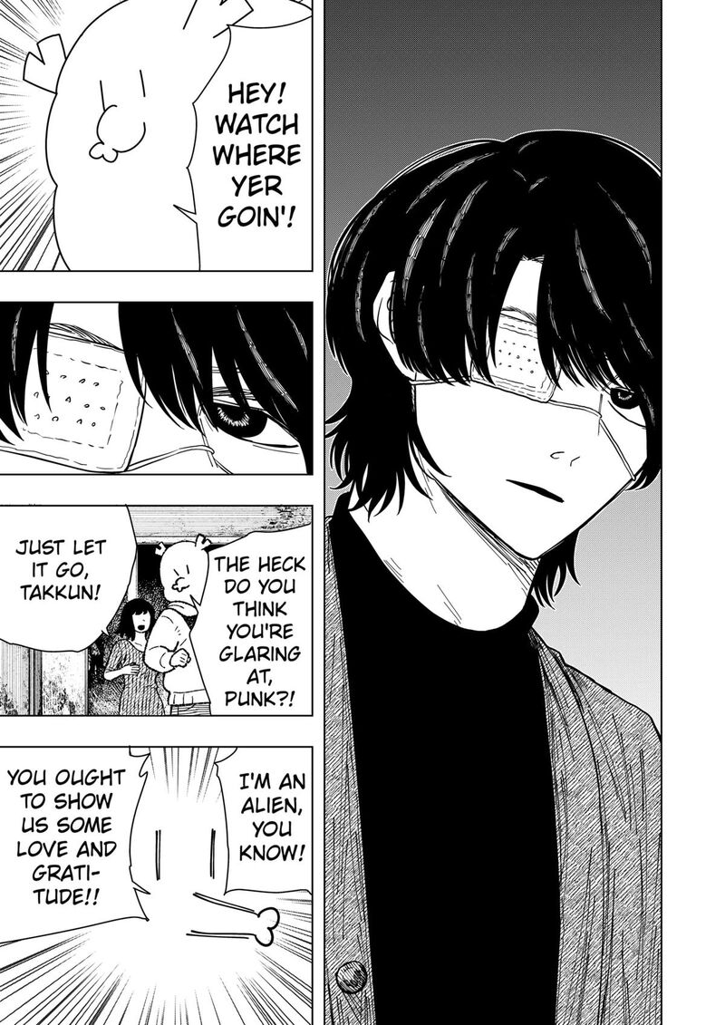 Read Drama Queen Manga Online