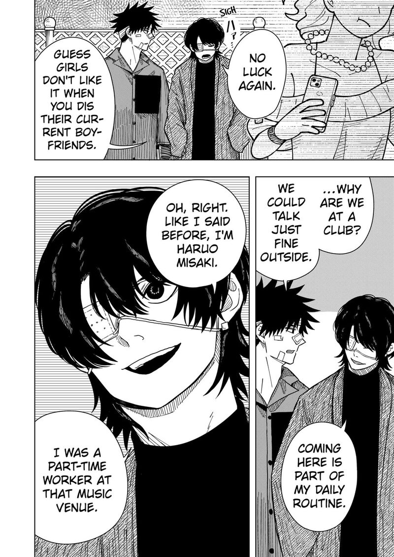 Read Drama Queen Manga Online