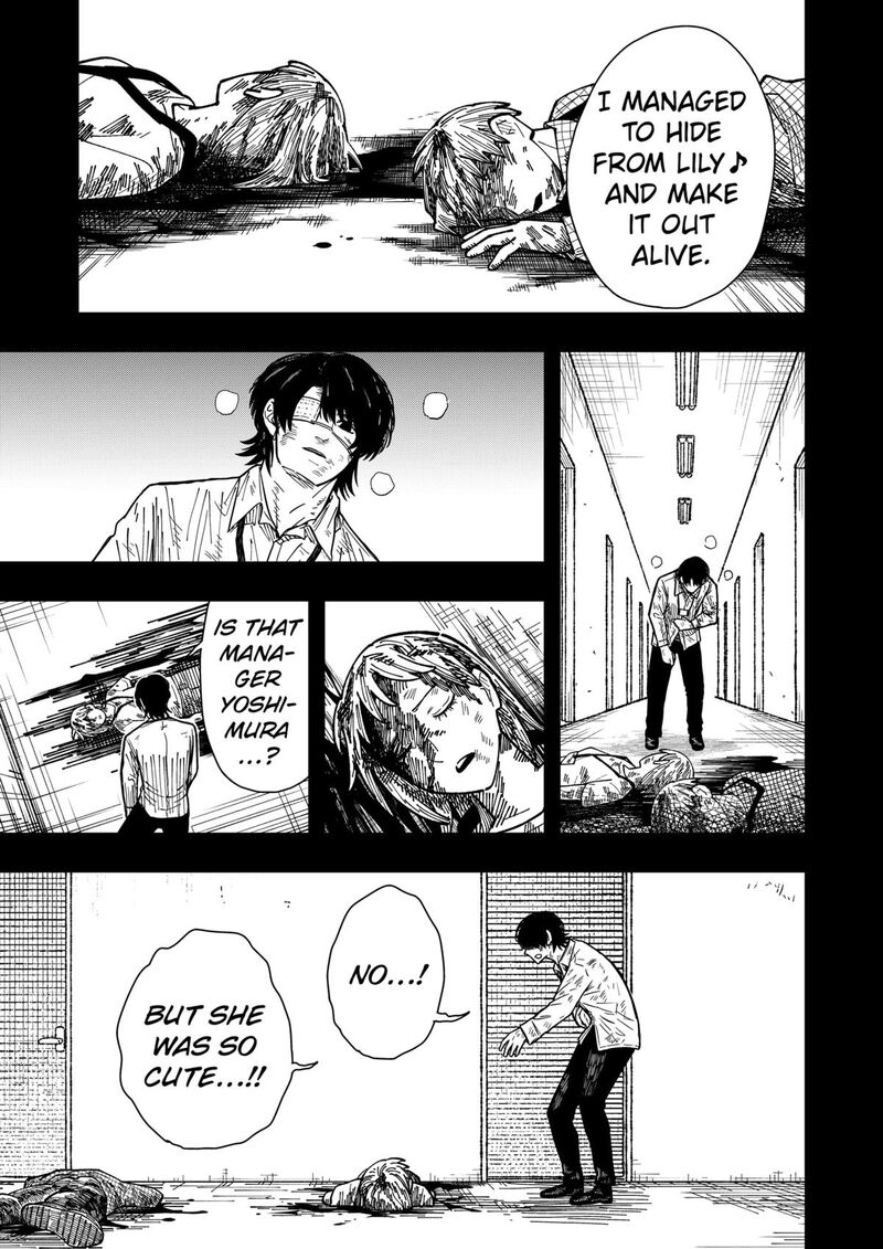 Read Drama Queen Manga Online