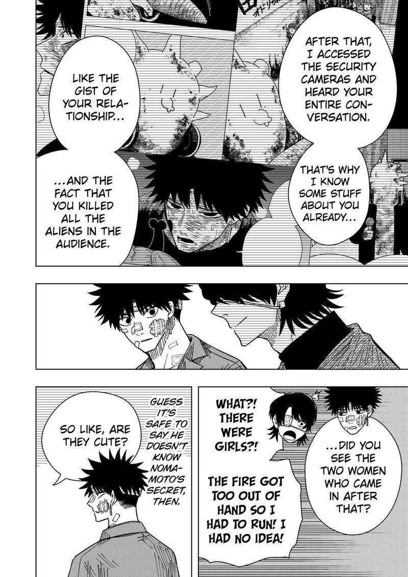 Read Drama Queen Manga Online