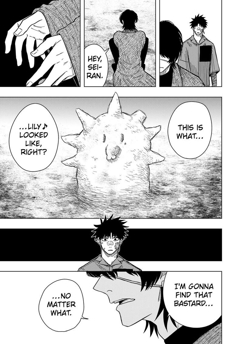 Read Drama Queen Manga Online