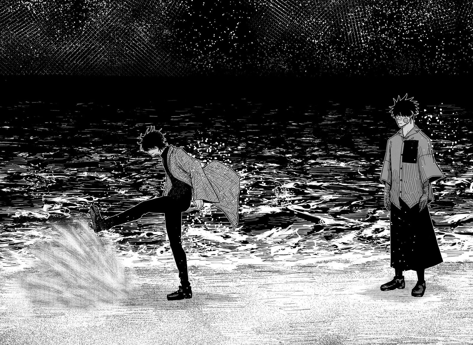 Read Drama Queen Manga Online
