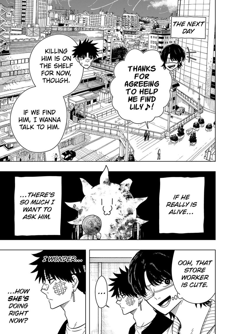 Read Drama Queen Manga Online