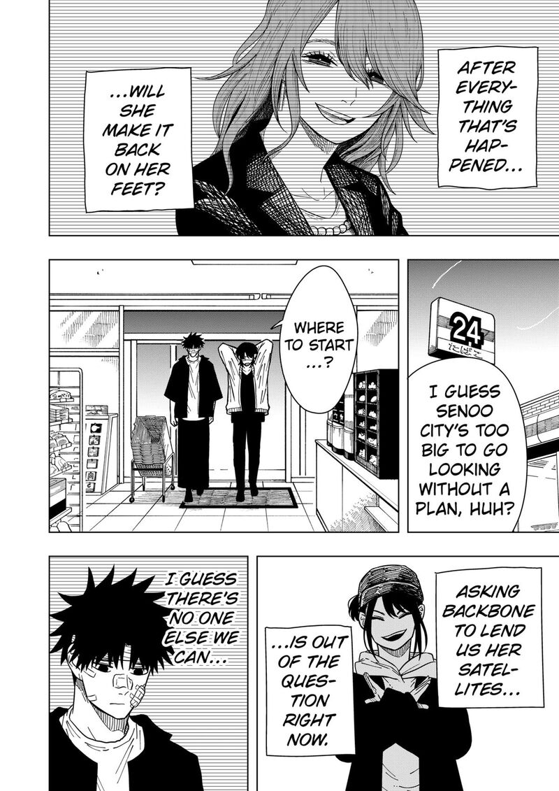 Read Drama Queen Manga Online