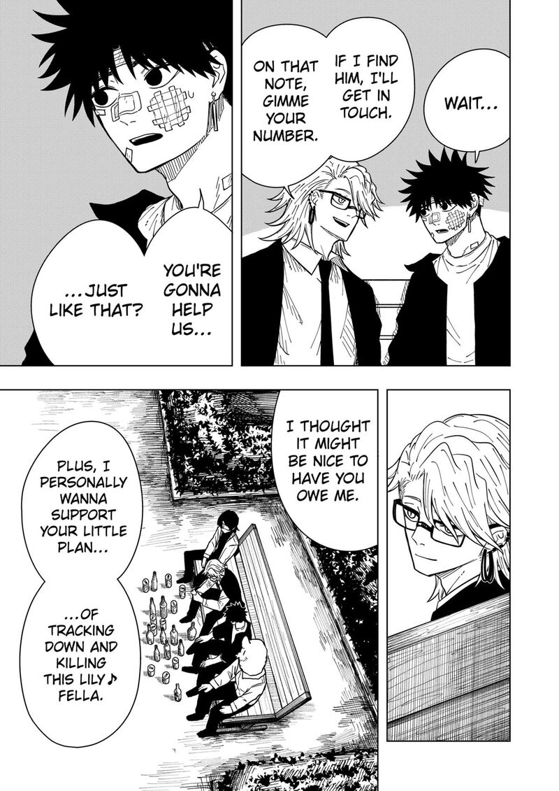 Read Drama Queen Manga Online