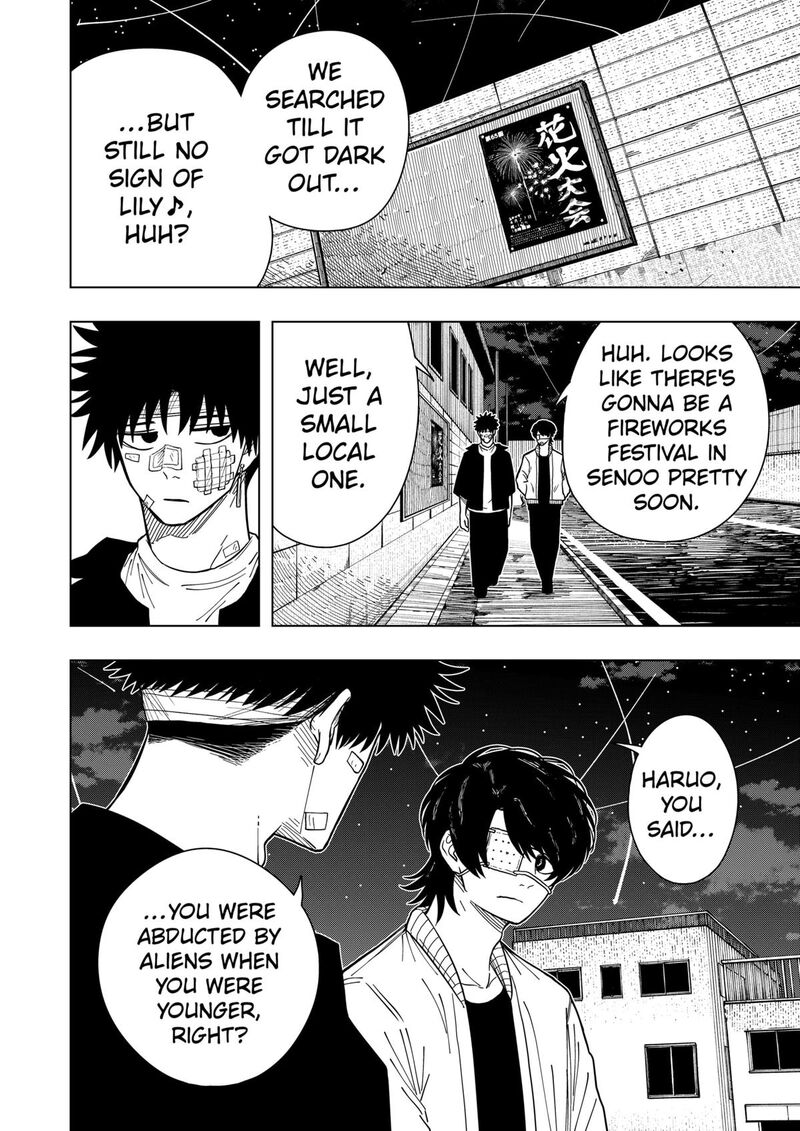Read Drama Queen Manga Online