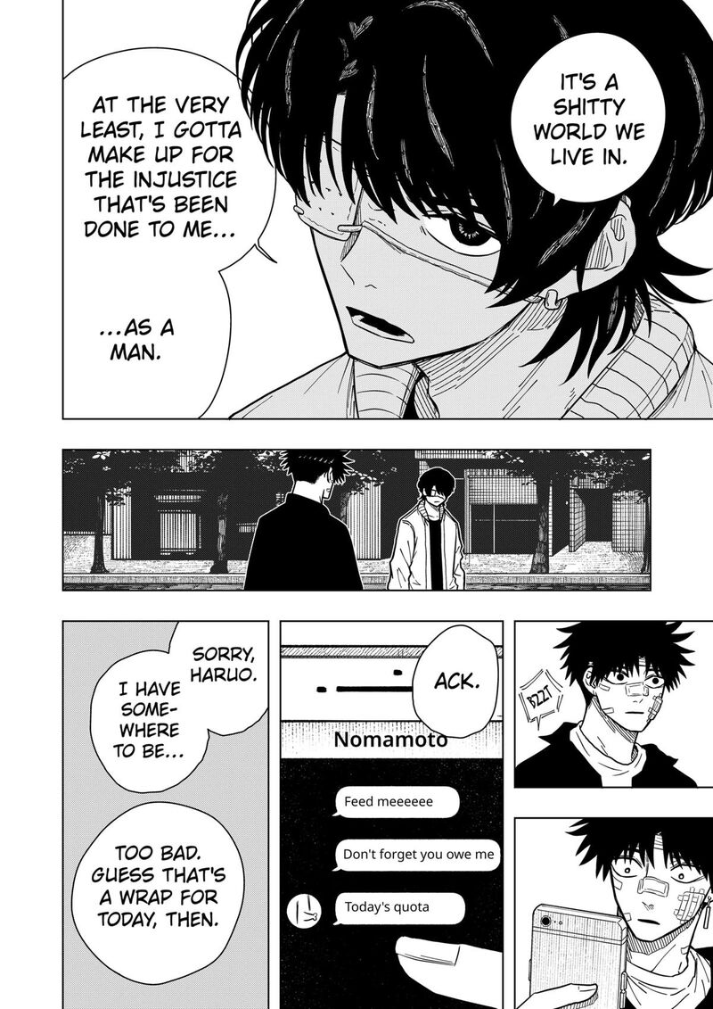 Read Drama Queen Manga Online