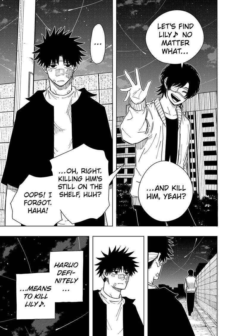 Read Drama Queen Manga Online