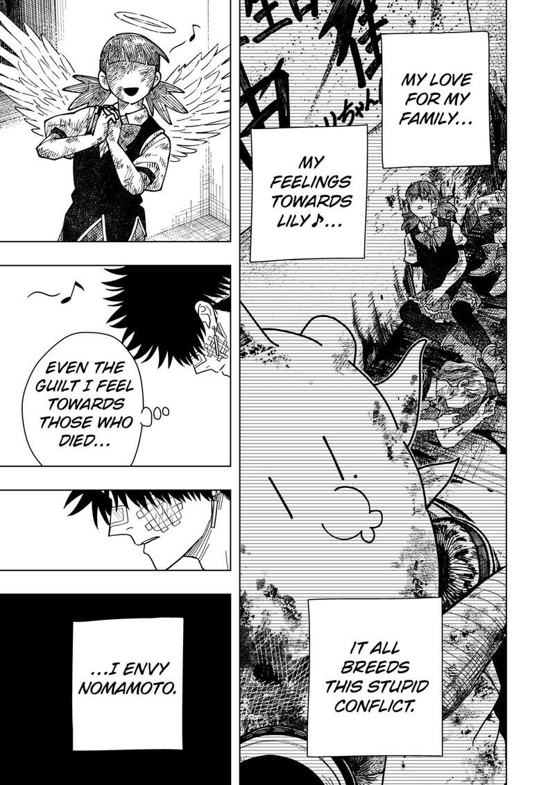 Read Drama Queen Manga Online