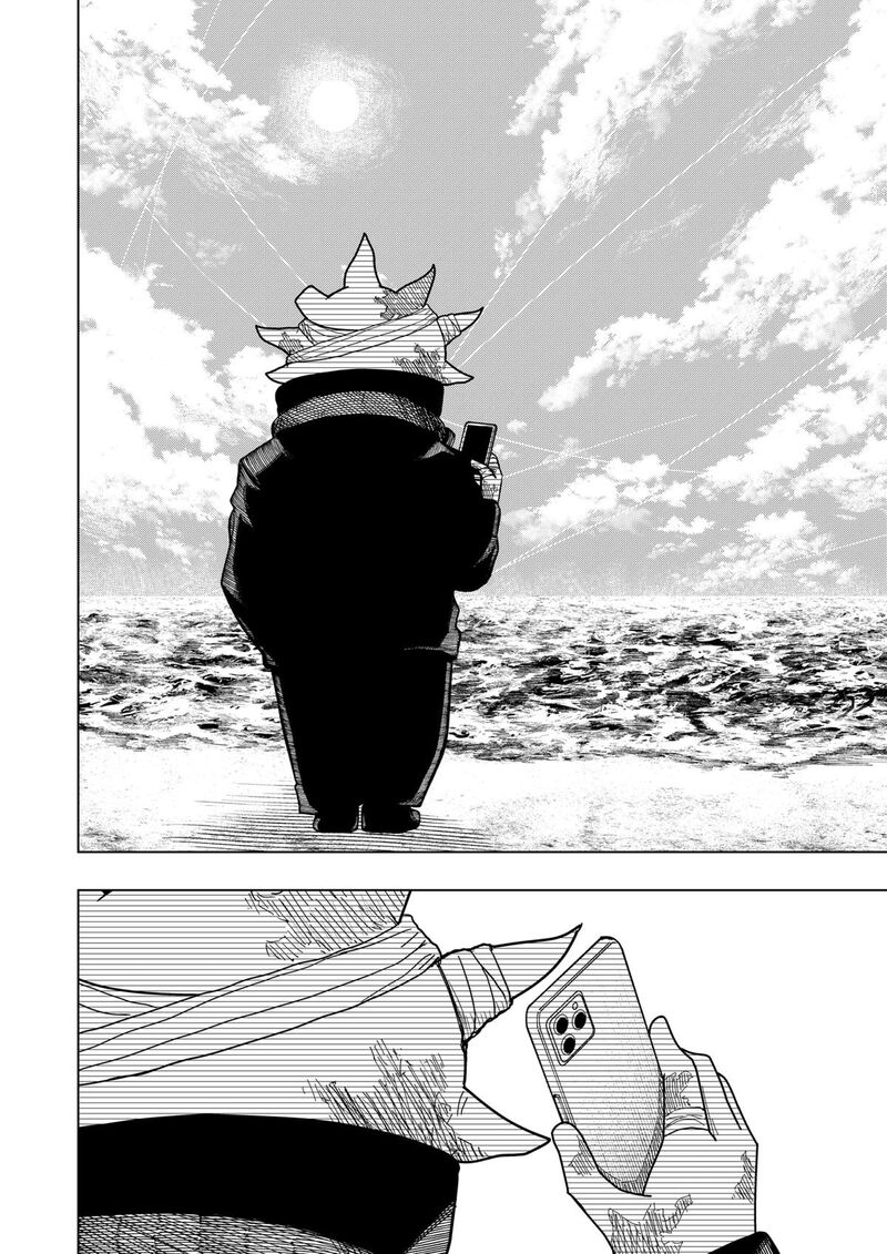 Read Drama Queen Manga Online