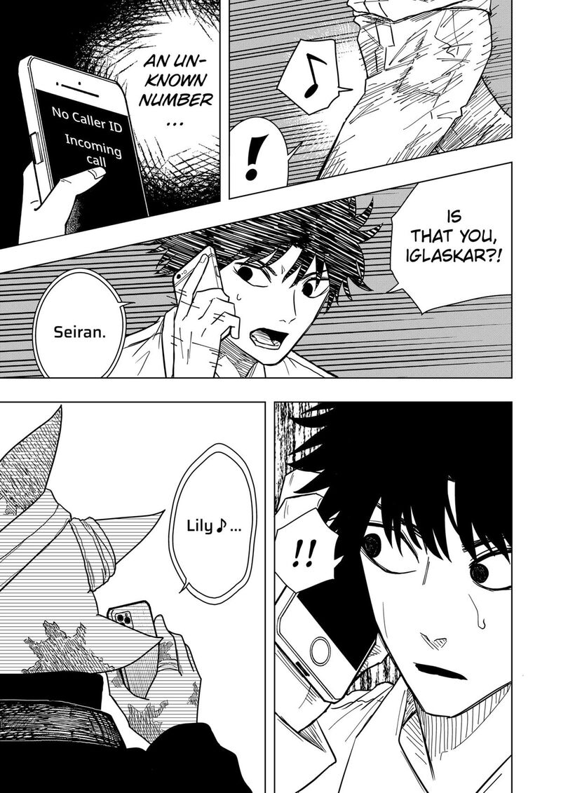 Read Drama Queen Manga Online