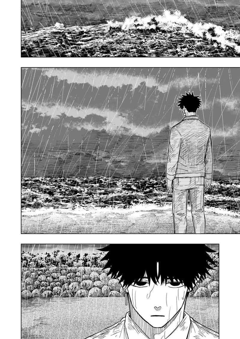 Read Drama Queen Manga Online