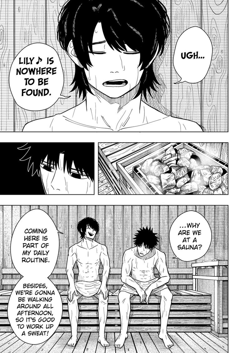 Read Drama Queen Manga Online