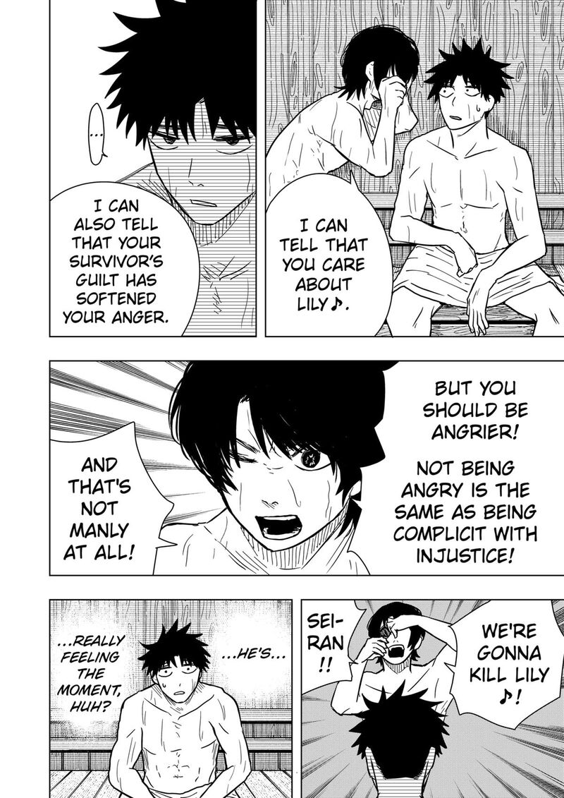 Read Drama Queen Manga Online