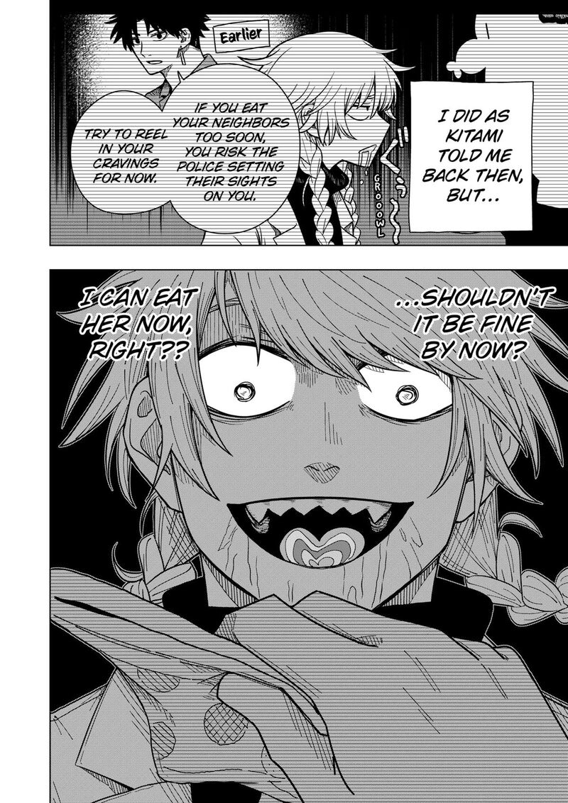 Read Drama Queen Manga Online