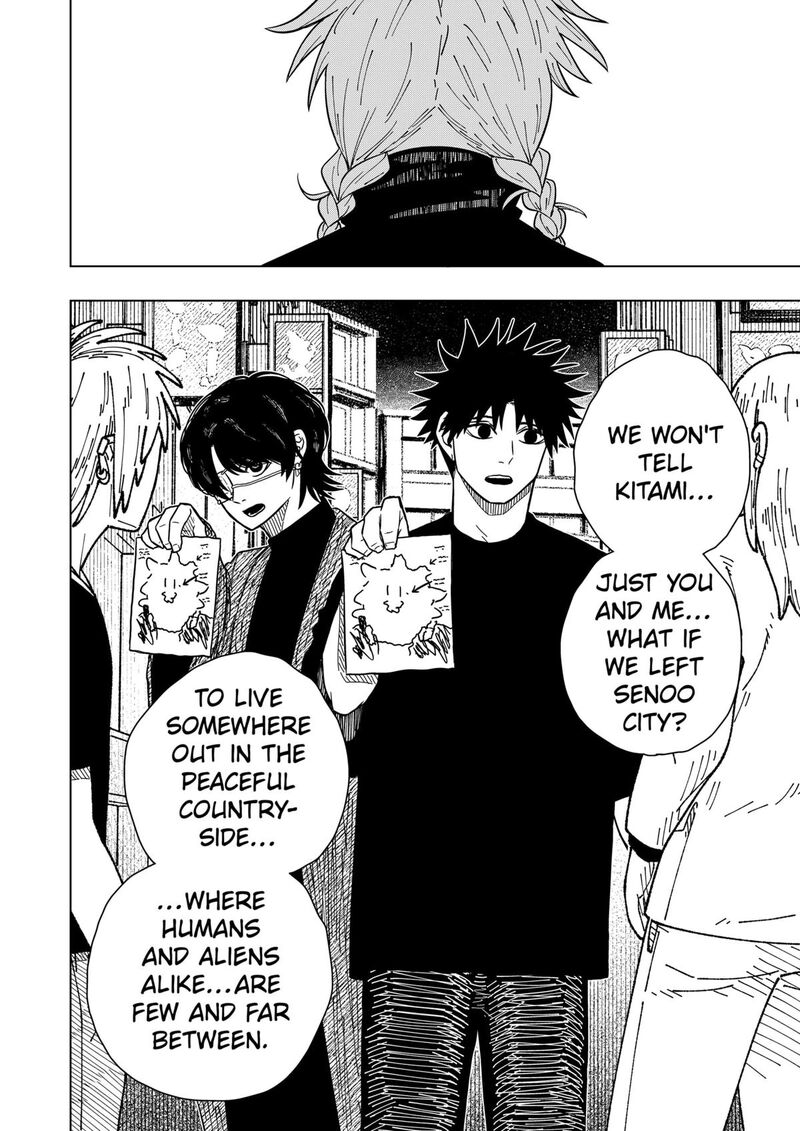 Read Drama Queen Manga Online