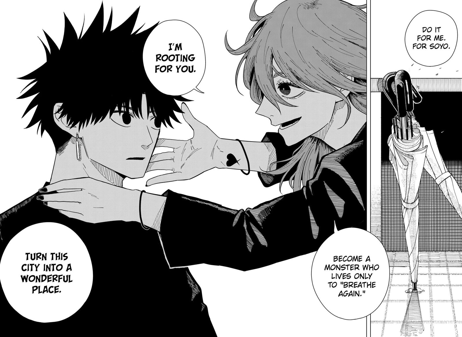 Read Drama Queen Manga Online