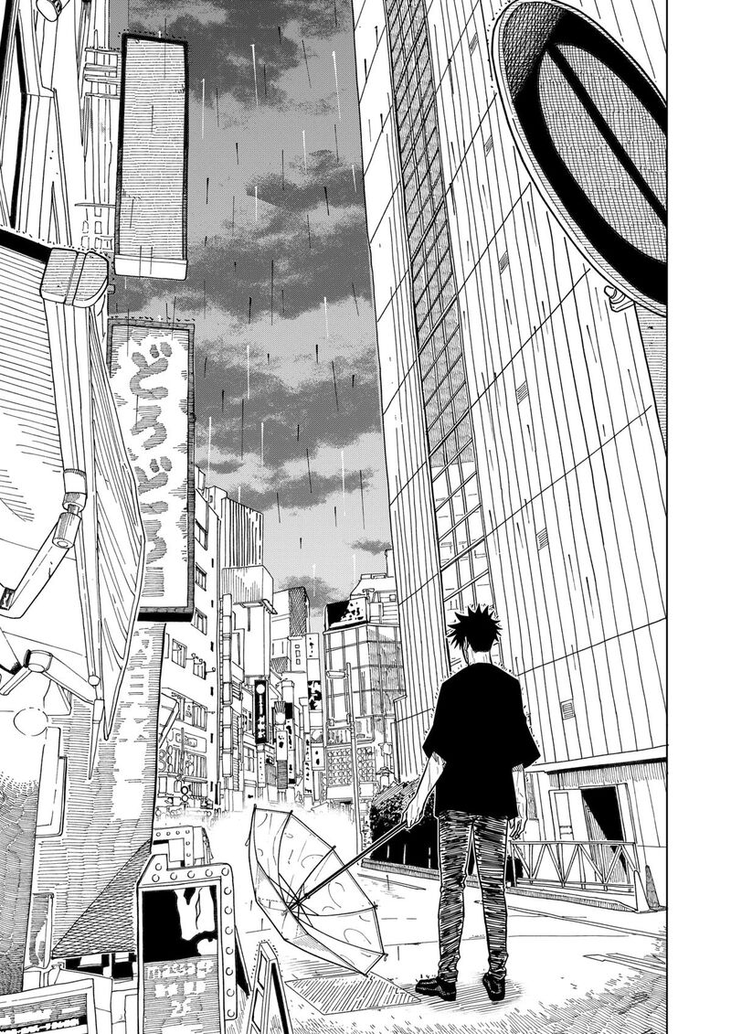 Read Drama Queen Manga Online